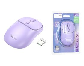 Мышь беспроводная HOCO GM25 Royal (USB, 2.4ГГц+ВТ, 10м) (фиолетовый)