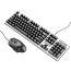 Комплект игровой проводной клавиатура+мышь HOCO GM18 с подсветкой RGB (черный)