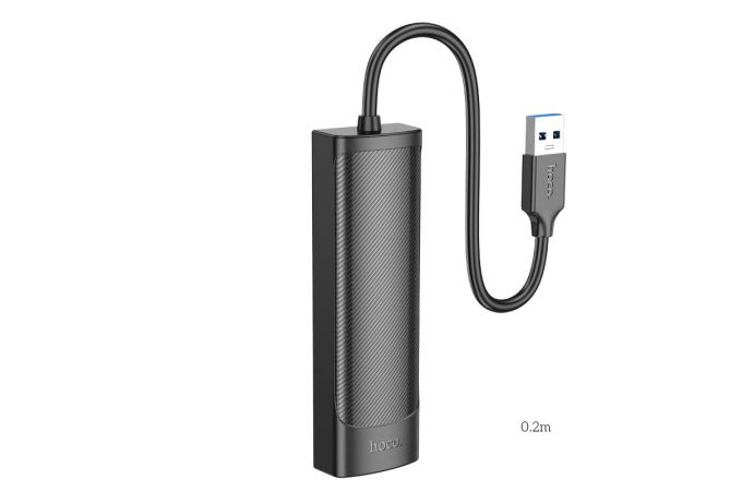 Разветвитель USB-C HUB HOCO HB41 Easy safety 4-in-1 Adapter(USB to USB3.0*4)(L=0.2M) (черный)