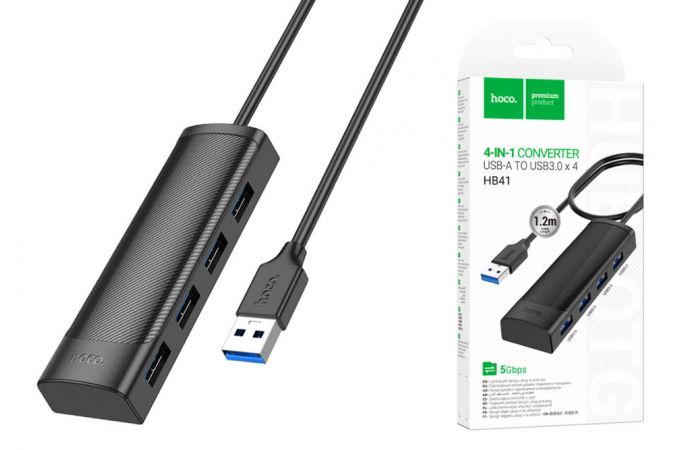 Разветвитель USB-C HUB HOCO HB41 Easy safety 4-in-1 Adapter(USB to USB3.0*4)(L=1.2M) (черный)