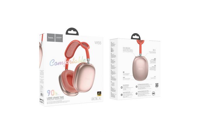 Наушники мониторные беспроводные HOCO W55 Pleasing BT headphones (розовый)