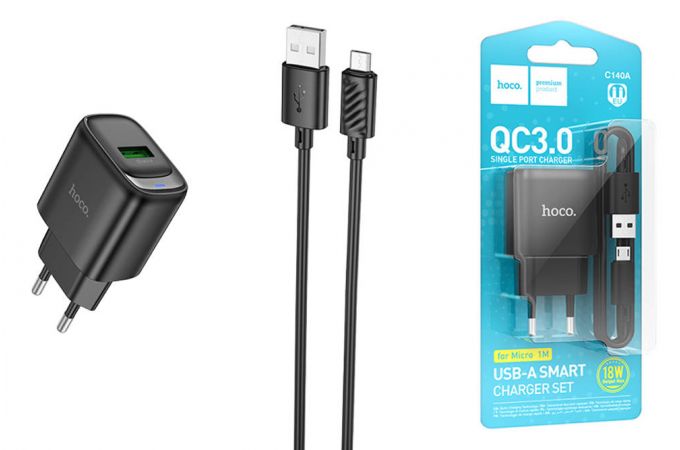 Сетевое зарядное устройство USB + кабель MicroUSB HOCO C140A Smart QC3.0  (черный)