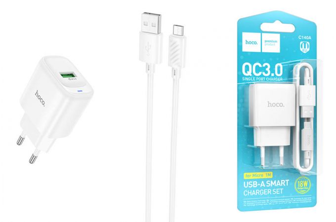 Сетевое зарядное устройство USB + кабель MicroUSB HOCO C140A Smart QC3.0  (белый)