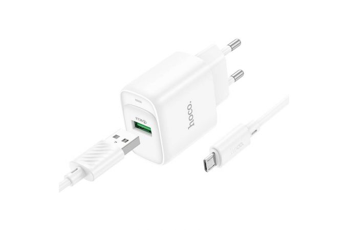 Сетевое зарядное устройство USB + кабель MicroUSB HOCO C140A Smart QC3.0  (белый)