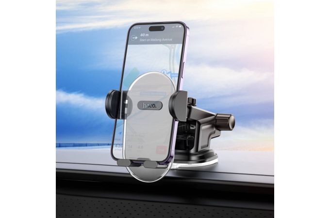 Держатель автомобильный для телефона HOCO H3 Shiny pressl car holder черный