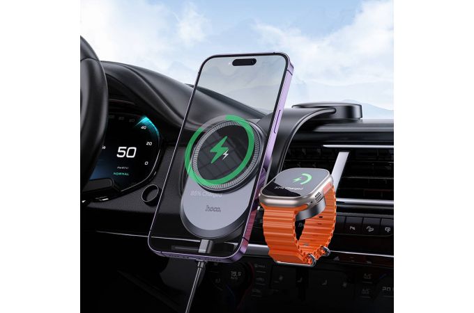 Держатель автомобильный для телефона HOCO HW28 Excelso 2-in-1 wireless fast charging car holder черный