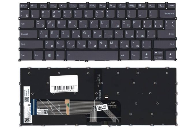 Клавиатура для ноутбука Lenovo Yoga Pro 7 14ASP9 черная с подсветкой