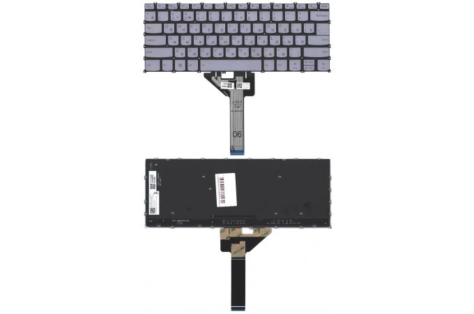 Клавиатура для ноутбука Lenovo Yoga Slim 6 14IAP8 серебристая