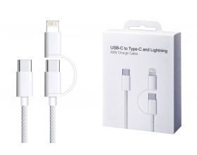 Кабель USB Type-C - USB Type-C / Lightning  (белый) 1м 60W