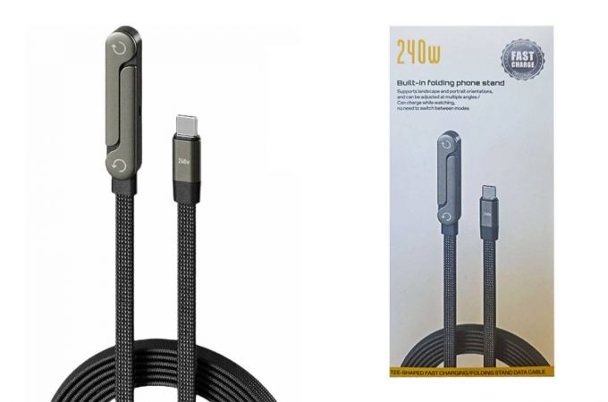 Кабель- подставка Buit-in folding phone stand USB - USB Type-C  240W Fast (белый) 1.5 м