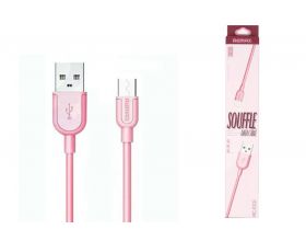 Кабель USB - MicroUSB REMAX SOUFFLE Series (розовый) 1м