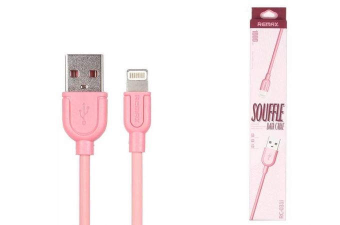 Кабель USB - Lightning REMAX SOUFFLE Series (розовый) (в блистере)