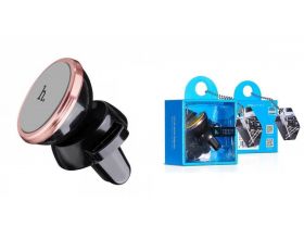 Держатель автомобильный для телефона HOCO CA3 Outlet magnetic vehicle Holder розовый