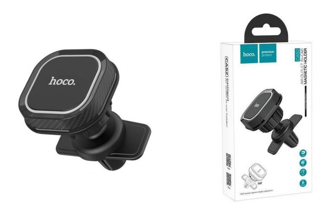 Держатель автомобильный для телефона HOCO CA52 Intelligent air outlet in-car holder черный