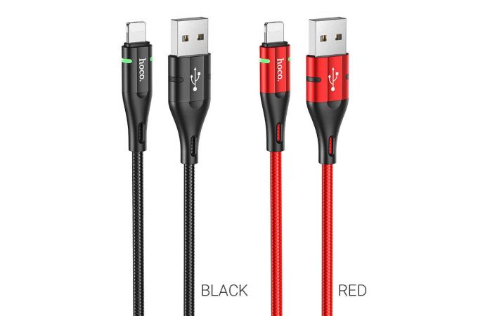 Кабель USB - Lightning HOCO U93, 2,4A (черный) 1,2м (в оплетке, LED индикатор)