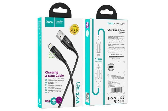 Кабель USB - Lightning HOCO U93, 2,4A (черный) 1,2м (в оплетке, LED индикатор)