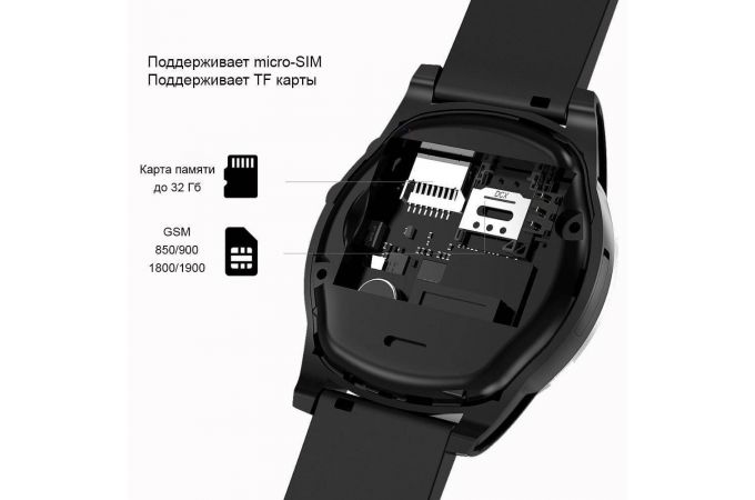 Смарт часы Орбита OT-SMG06 (SIM,TF)