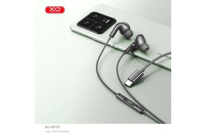 Наушники вакуумные проводные XO EP73 Original Series Third Generation Type-C Digital Decoded in ear Black