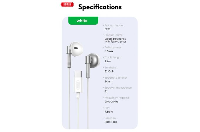 Наушники вакуумные проводные XO EP60 Transsion Type-C digital decoding metal (supporting mostly samsung ) Black