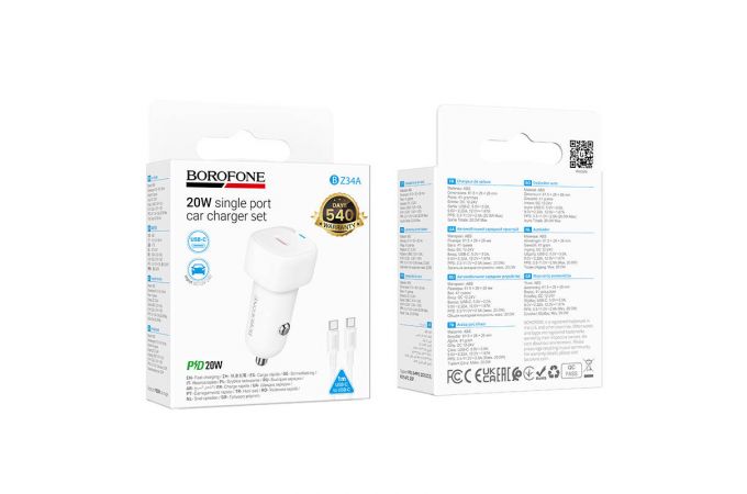 Автомобильное зарядное устройство BOROFONE BZ34A Cloud с одним портом PD20W (Type-C - Type-C) (белый)