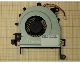 Вентилятор (кулер) для ноутбука Acer 4738