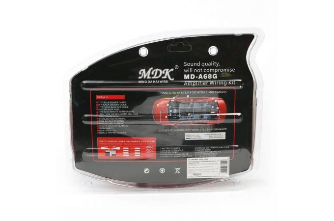 Набор кабелей для автоакустики MDK 4GA (5 метров)