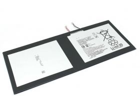 Аккумуляторная батарея LIS2210ERPC для Sony Tablet Xperia Z4 3.8V 6000mAh