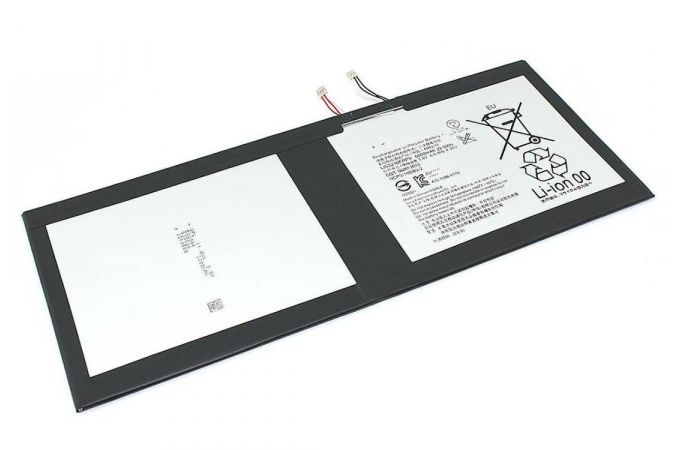 Аккумуляторная батарея LIS2210ERPC для Sony Tablet Xperia Z4 3.8V 6000mAh