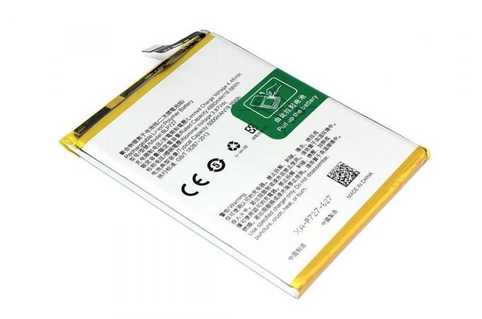 Аккумуляторная батарея для BLP727 OPPO A5/A9 2020/A11x