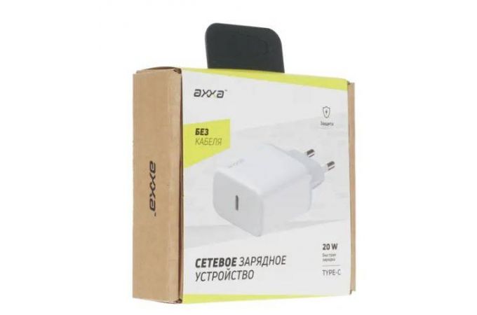 Сетевое зарядное устройство Axxa (2403) USB-C, PD 3.0, 20W, белый