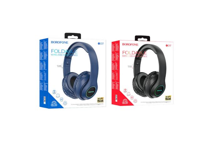 Наушники мониторные беспроводные BOROFONE BO17 wireless headset Bluetooth (черный)