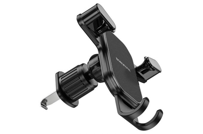 Держатель автомобильный для телефона BOROFONE BH76  в решетку воздуховода черный