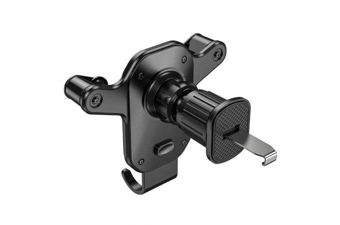 Держатель автомобильный для телефона BOROFONE BH76  в решетку воздуховода черный