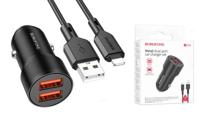 Автомобильное зарядное устройство АЗУ 2USB + кабель Lightning BOROFONE BZ19 Wisdom (черный)