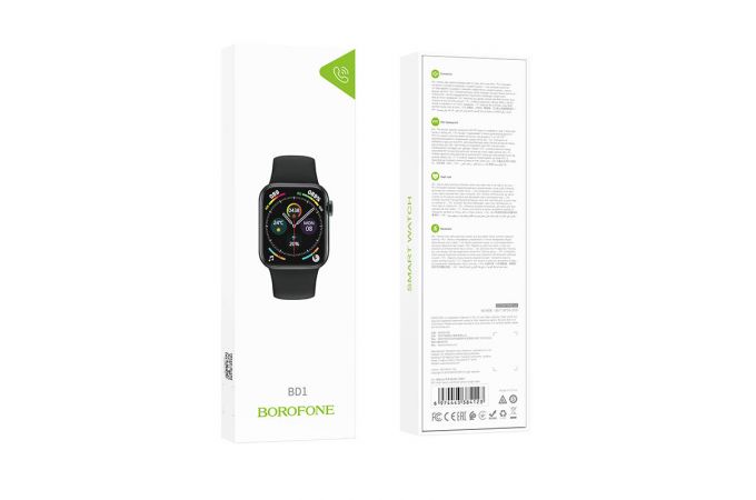 Смарт часы BOROFONE BD1 Smart sports watch ( цвет черный )