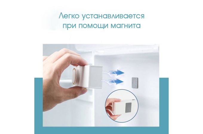Огонек OG-HOG04 Нейтрализатор запаха для холодильников/шкафов