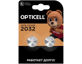 Батарейка Opticell CR2032 BL2 (цена за 1 батарейку)