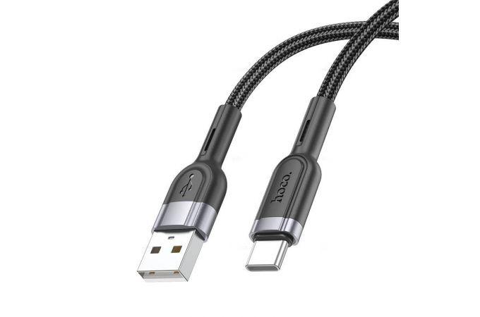 Кабель USB - USB Type-C HOCO U117  3A (черный) 1м