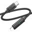 Кабель USB Type-C - Lightning  HOCO U127 Power PD charging data cable iP (черный) дисплей 1,2 м