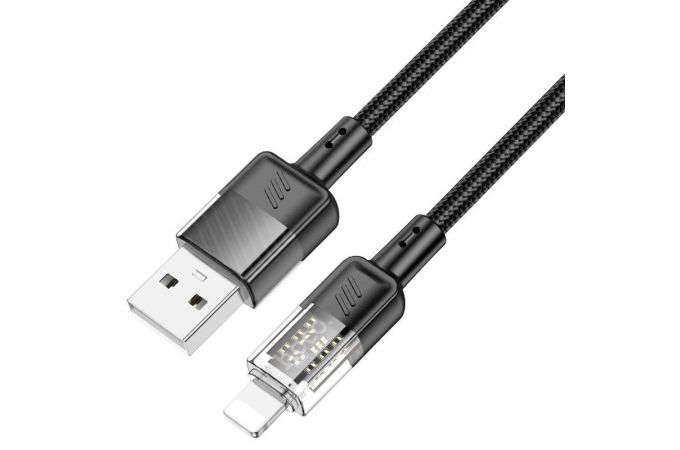 Кабель USB - Lightning HOCO U129 Spirit transparent charging data cable iP (черный) 1,2м