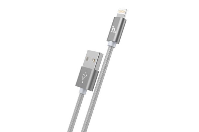 Кабель USB - Lightning HOCO X2, 2A серый 1м (в оплетке)