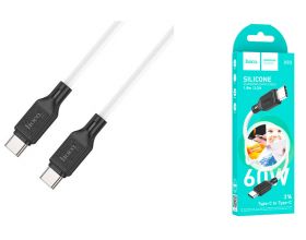 Кабель USB Type-C - USB Type-C HOCO X90 PD60W (белый) 1м (силиконовый)