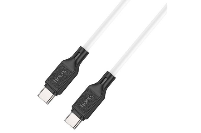 Кабель USB Type-C - USB Type-C HOCO X90 PD60W (белый) 1м (силиконовый)