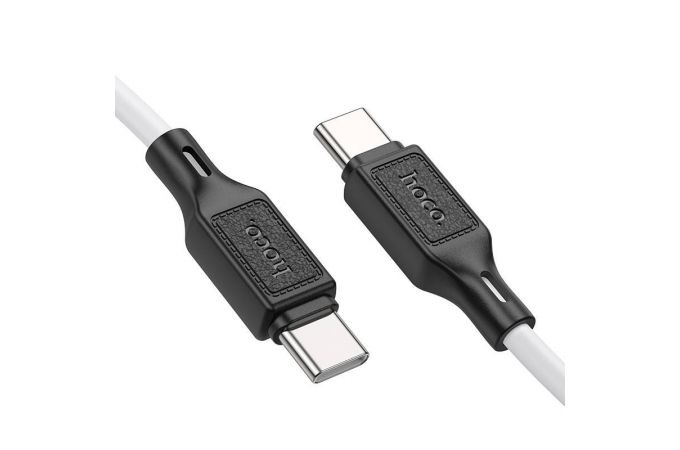 Кабель USB Type-C - USB Type-C HOCO X90 PD60W (белый) 1м (силиконовый)