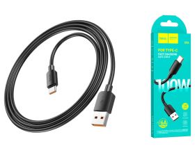 Кабель USB - USB Type-C HOCO X96 100W Fast (черный) 0,25м