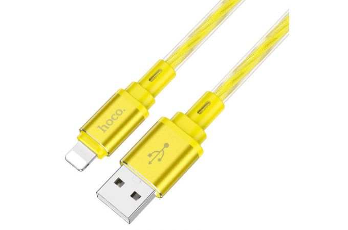 Кабель USB - Lightning HOCO X98 (золотистый) 1м силиконовый