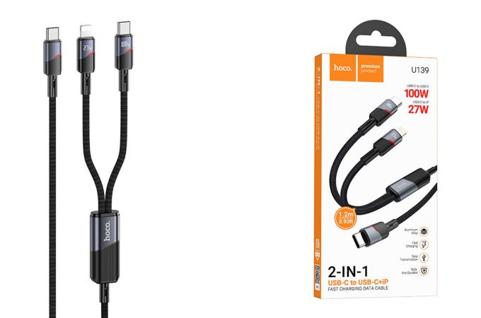 Кабель Type-C - Lightning Type-C HOCO U139 100W (черный)