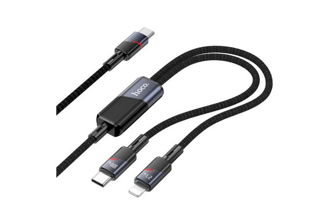 Кабель Type-C - Lightning Type-C HOCO U139 100W (черный)