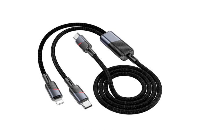 Кабель Type-C - Lightning Type-C HOCO U139 100W (черный)