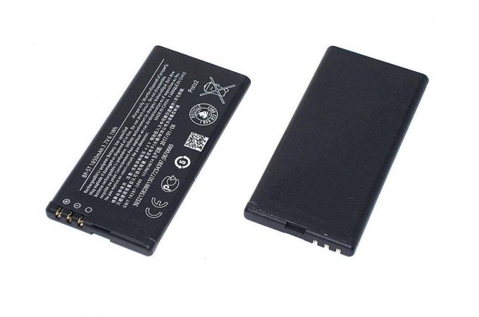 Аккумулятор BP-5T для Nokia LUMIA 820 (1650 mAh)(10/33-1/2)